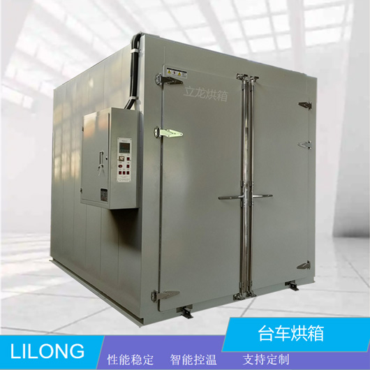 工業(yè)大型烘箱 手動臺車型電熱鼓風(fēng)烘箱