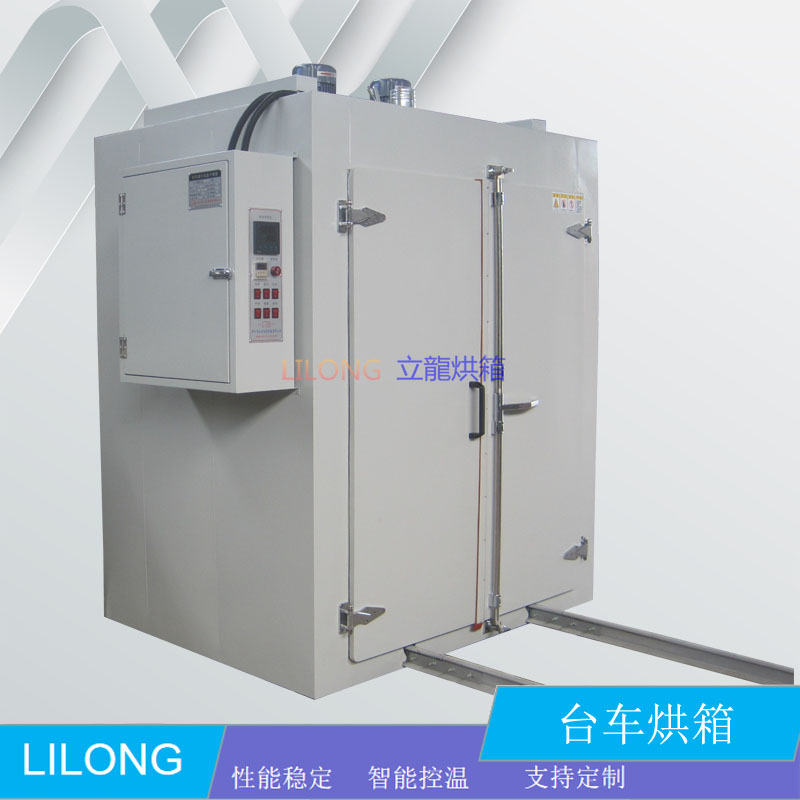 電熱鼓風(fēng)干燥箱 工業(yè)用臺車烘箱