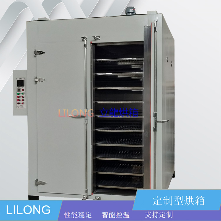 熱風循環恒溫烘箱 不銹鋼潔凈干燥